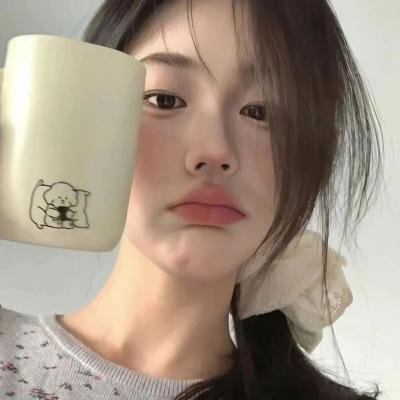 骗骗喜欢妳