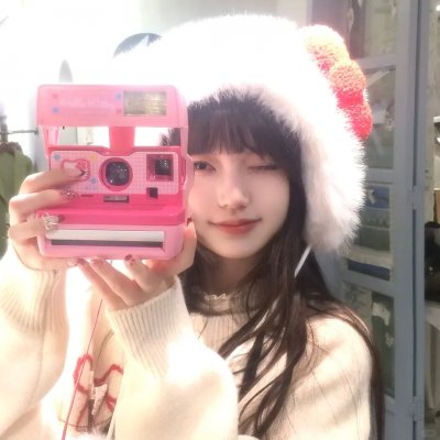 冥房