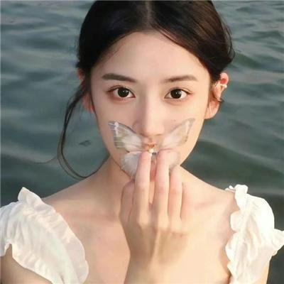 生存
